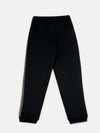 Kids - Boys Active wear Jogger Black